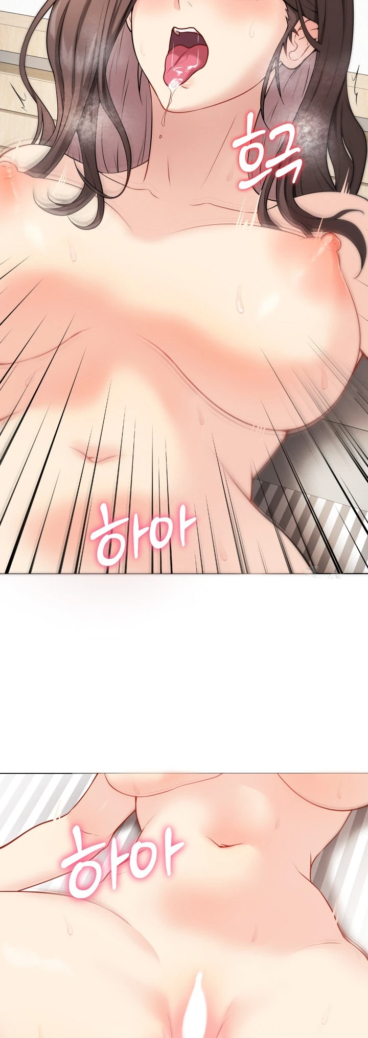 Signed, Sealed, Mistaken - Page 63